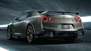 2024 Nissan GT-R | Mentor Nissan in Mentor OH